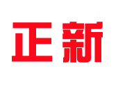 正新(xin)橡(xiang)膠(jiao)（中國(guo)）有限公(gong)司(si)