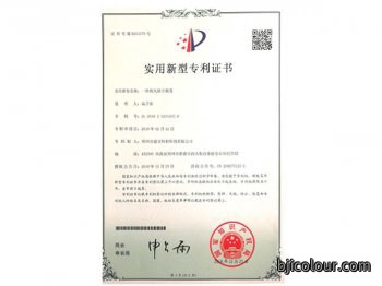 一种热风除尘装置