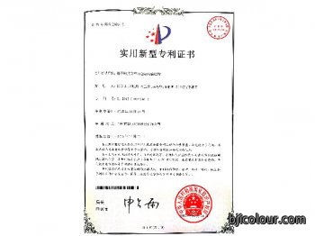 用于厢式货车的包装线输送带