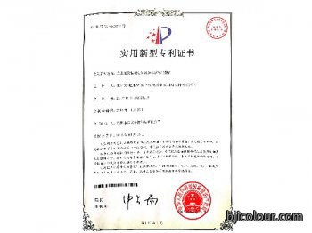 膨胀剂及特材包装线运送防粉尘装置