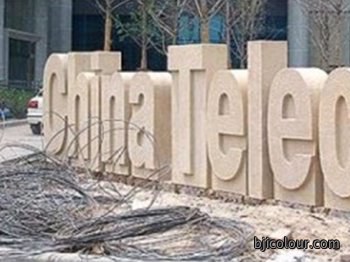 中国电信LOGO雕塑