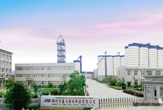 河南发布：河南省建材产业提质升级行动计划