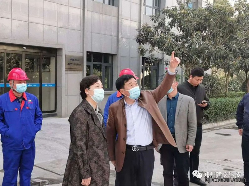 郑州市工信局领导莅临公司检查指导工作