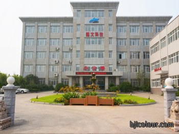 办公楼